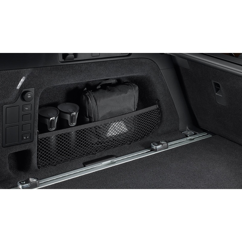 Land Rover Discovery 5 Loadspace Side Net