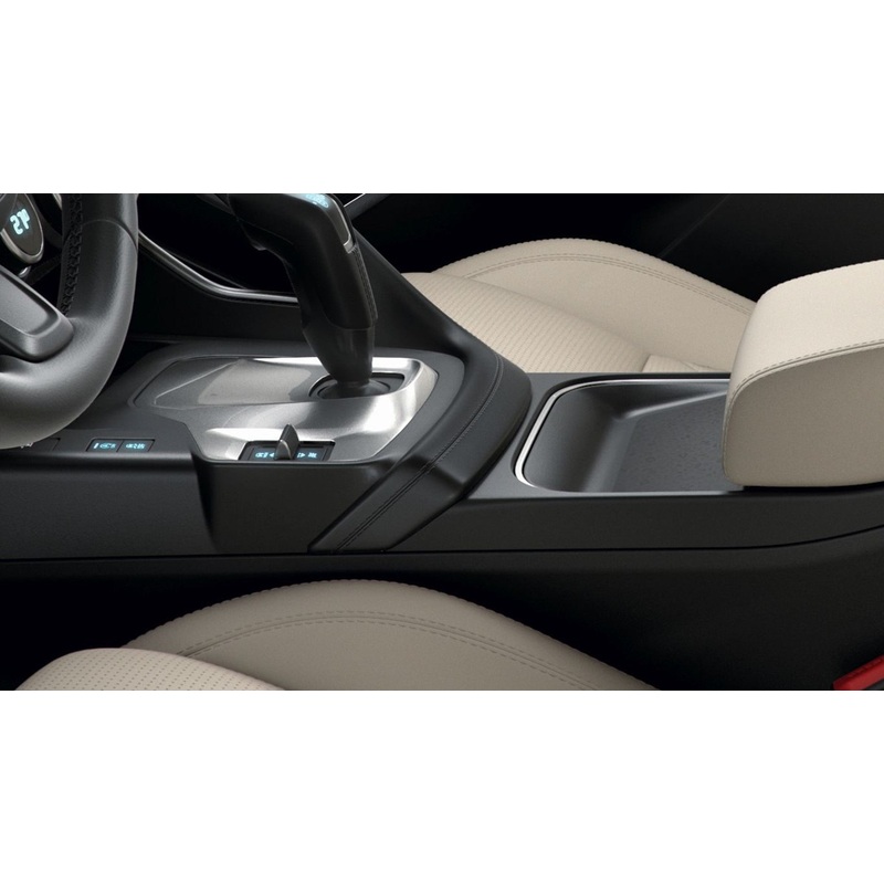 Jaguar E-PACE Cupholder Cover Tray