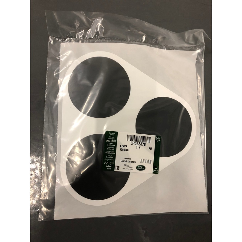 Land Rover / Range Rover Target Tracking Sticker