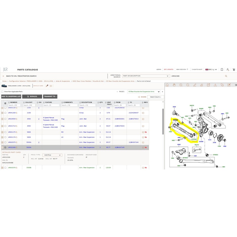 Land Rover Freelander 2 Genuine Rear Suspension Arm