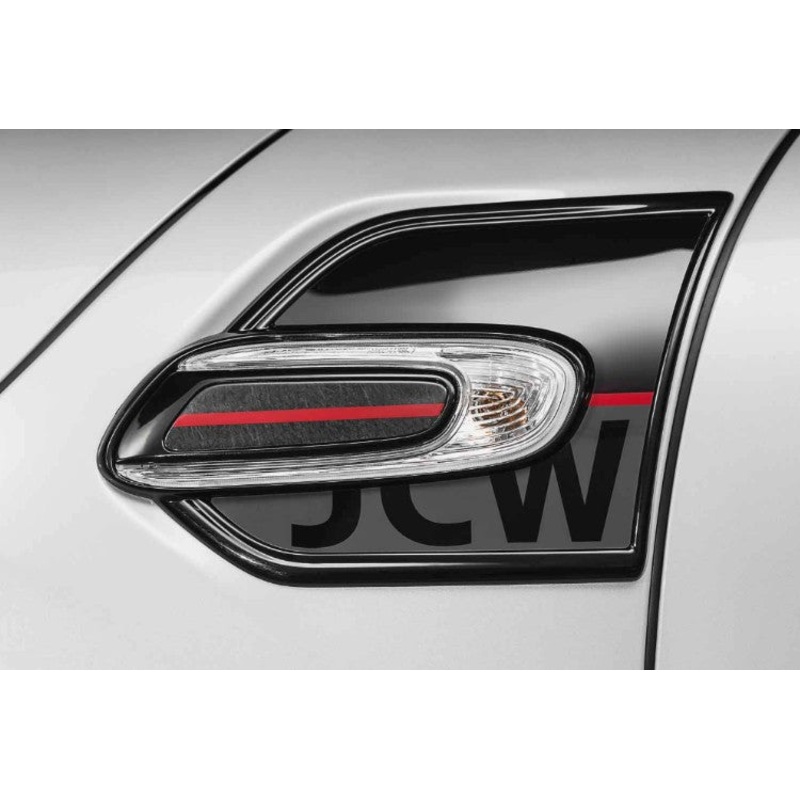 MINI genuine JCW side scuttle