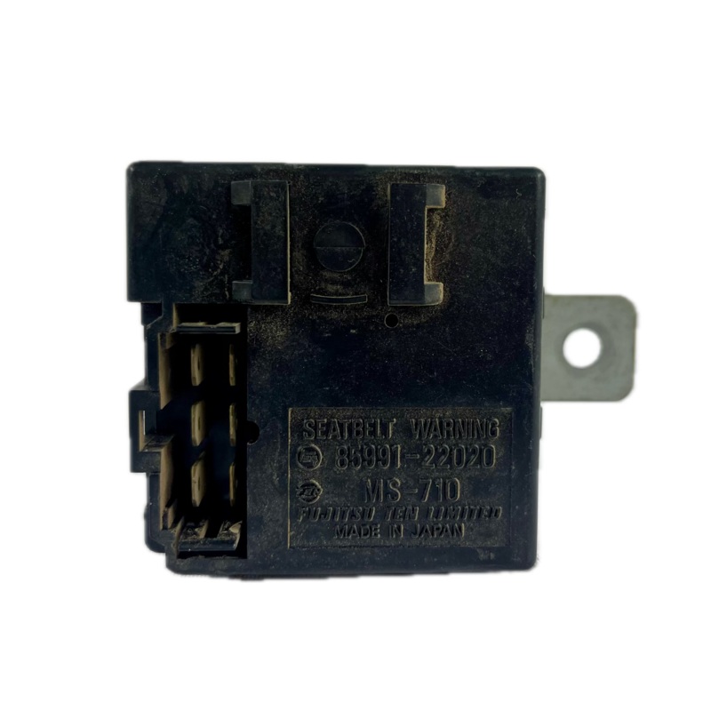 Used – Seatbelt Warning Relay – FJ40 / FJ60 / FJ62 1983-1990