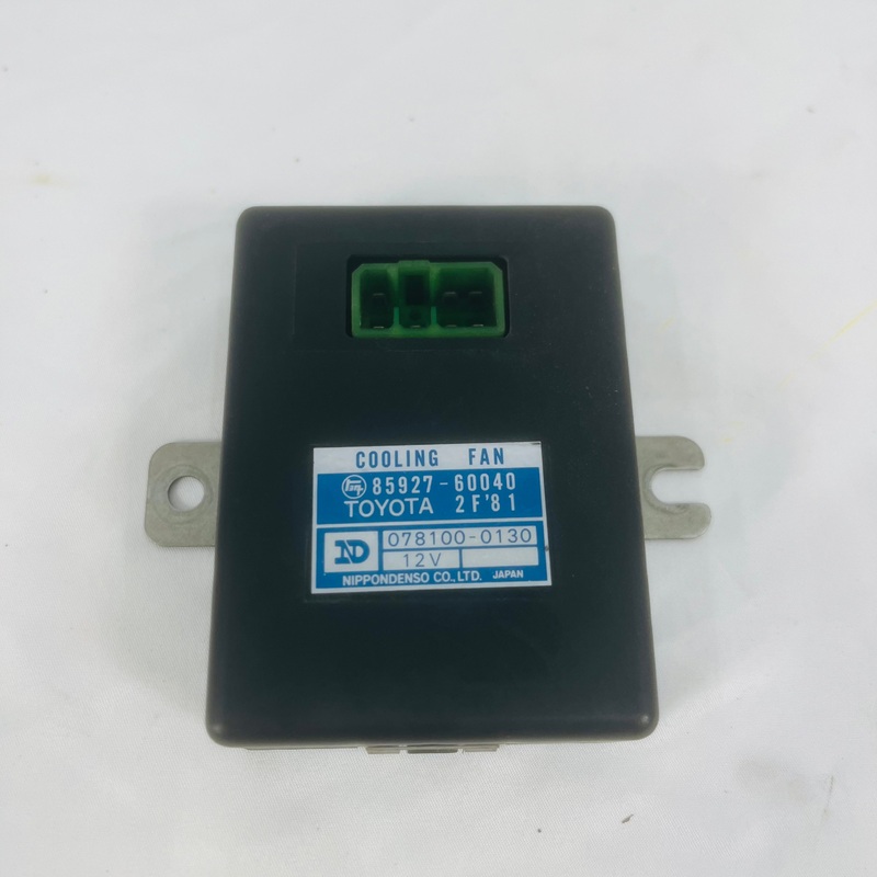 Used – Cooling Fan Relay – FJ40, FJ60, FJ62 1980-1990