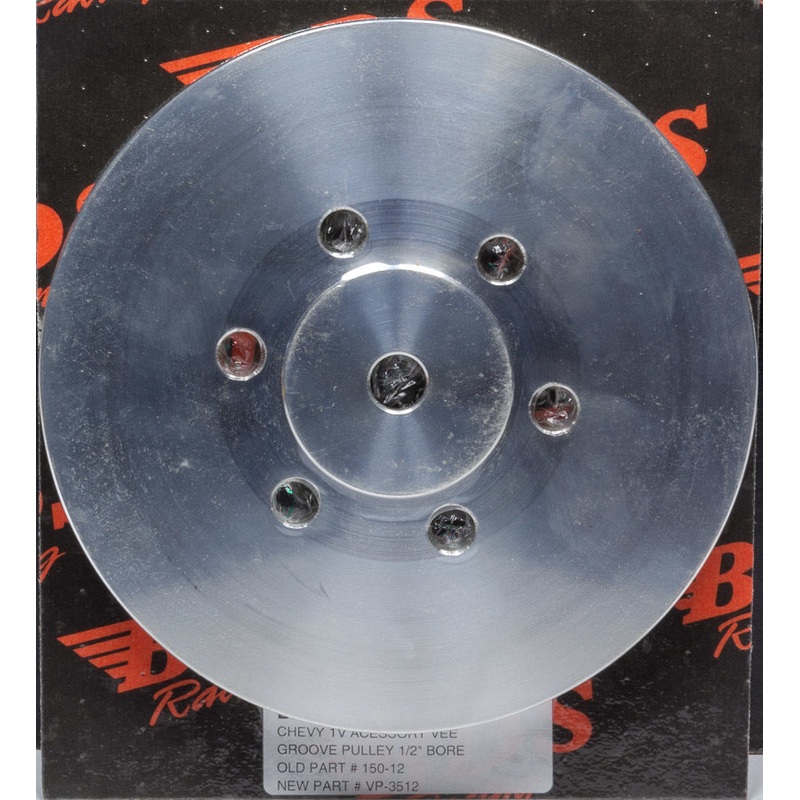 Blower Drive Service VP-3512 Single Vee Groove Pulley